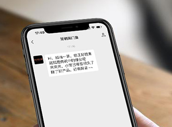 42691可以打开