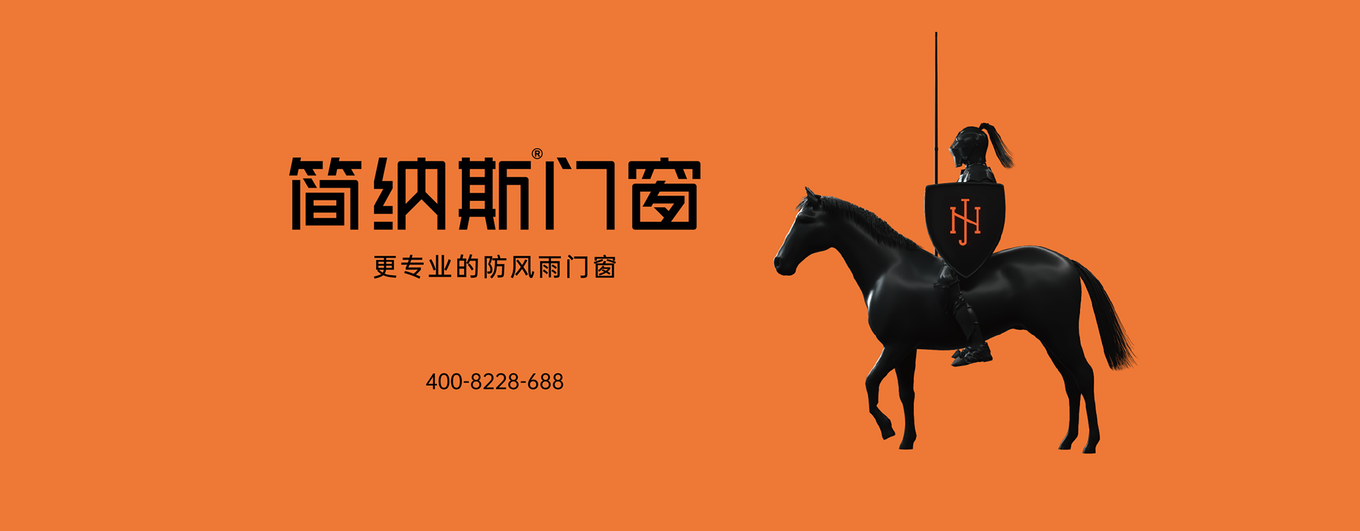 42691可以打开
