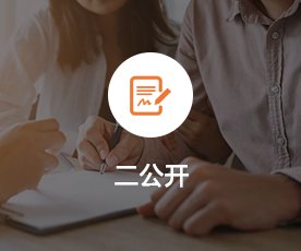 42691可以打开
