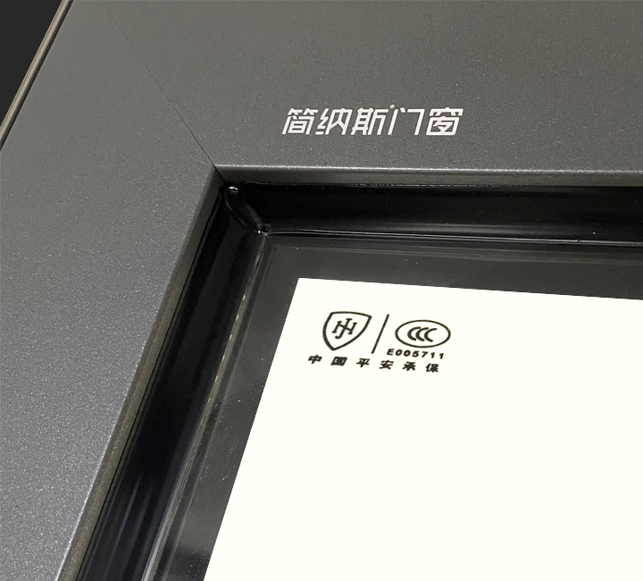 42691可以打开