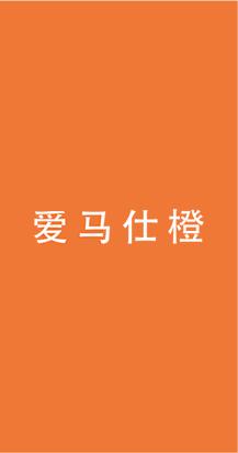 42691可以打开