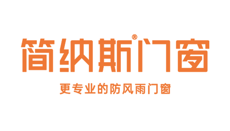 系统门窗10大品牌排行榜（最新）