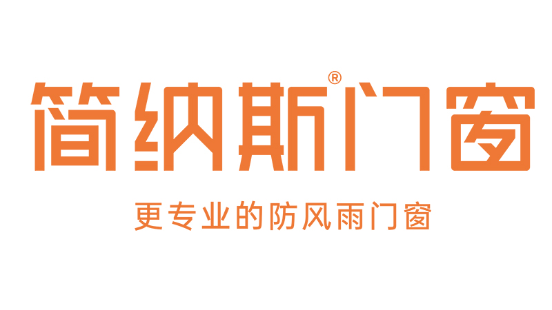 2022最新铝合金门窗十大品牌有哪些？