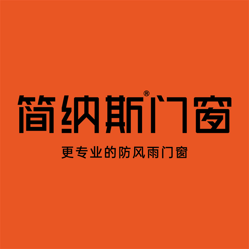 广西高端门窗品牌