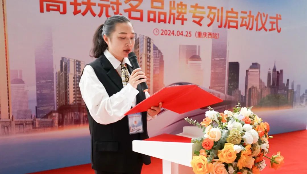 微信图片_20240427115328.jpg