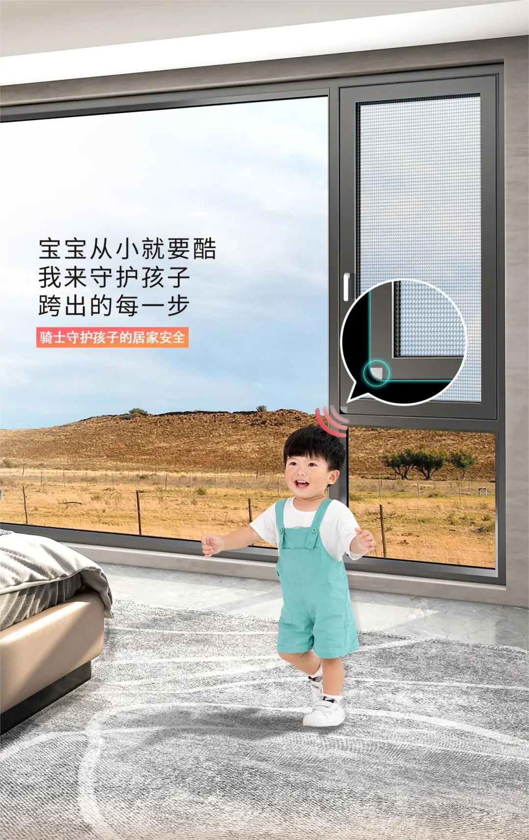 微信图片_20240601165827.jpg