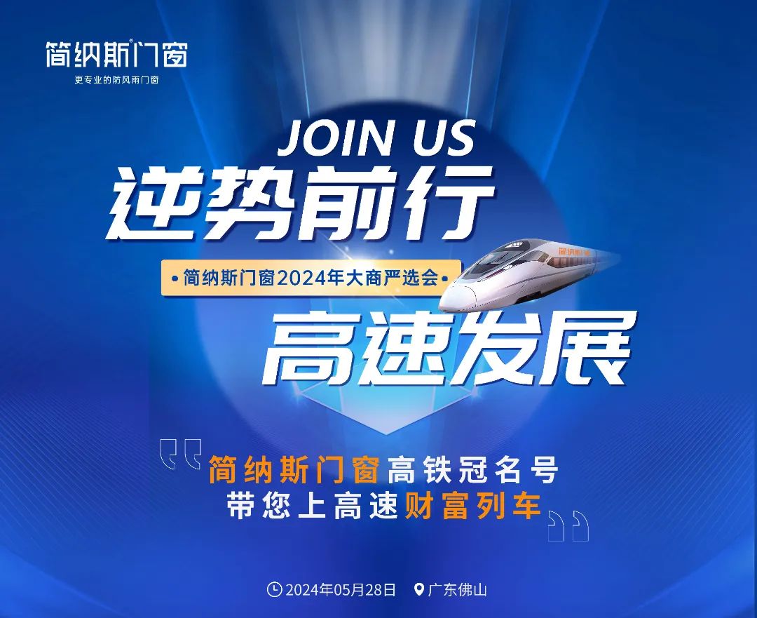 微信图片_20240705120323.jpg