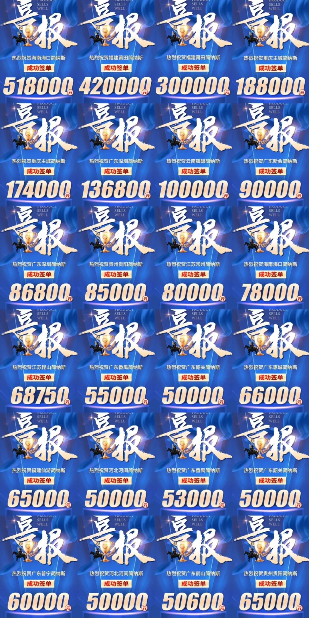 微信图片_20240927164743.jpg