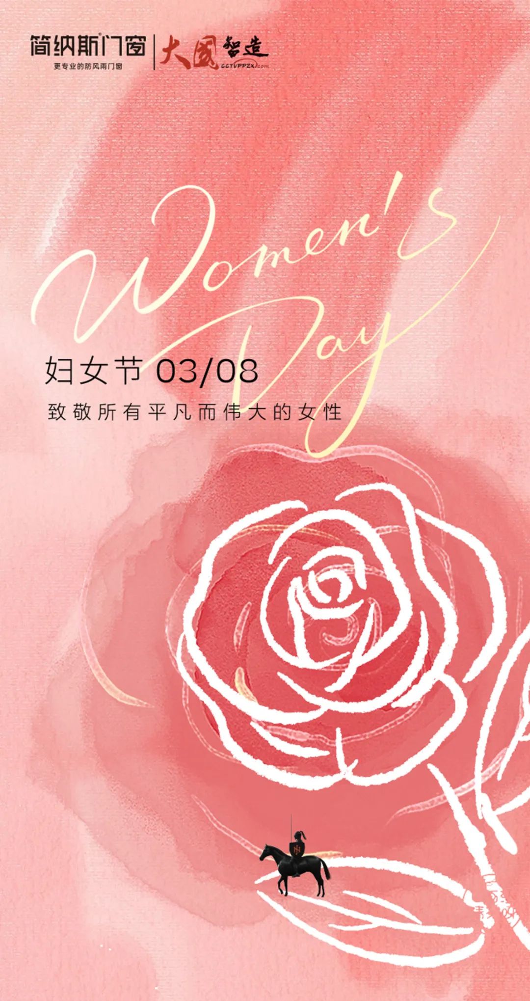 微信图片_20250310172612.jpg