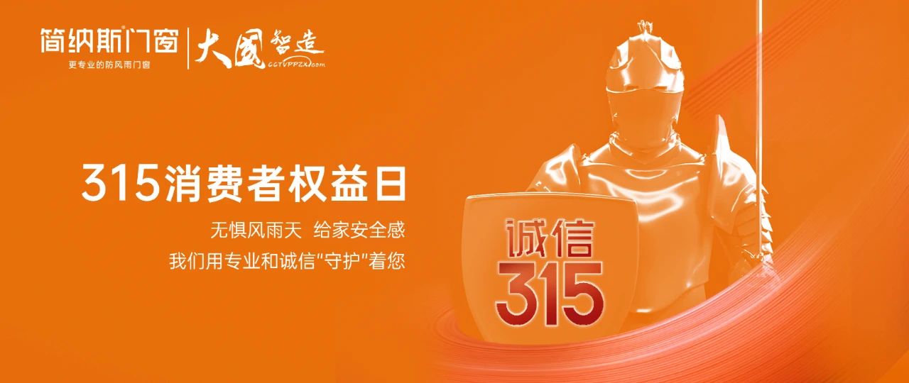 微信图片_20250315171104.jpg