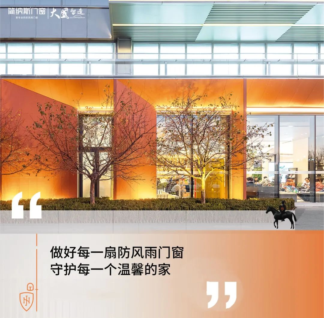 微信图片_20250426153240.jpg