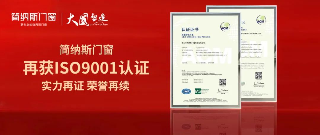 微信图片_20250506174449.jpg