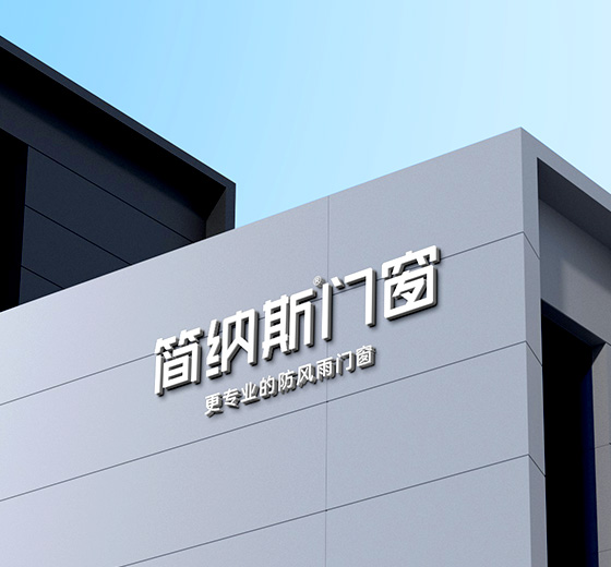 42691可以打开