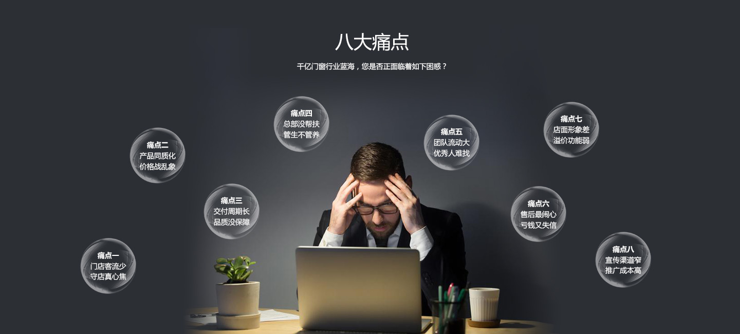 42691可以打开