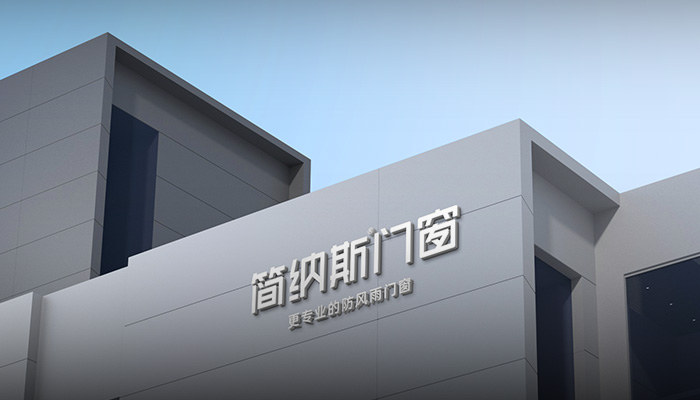 42691可以打开