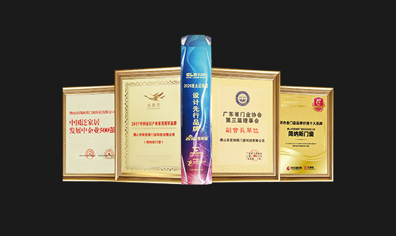42691可以打开
