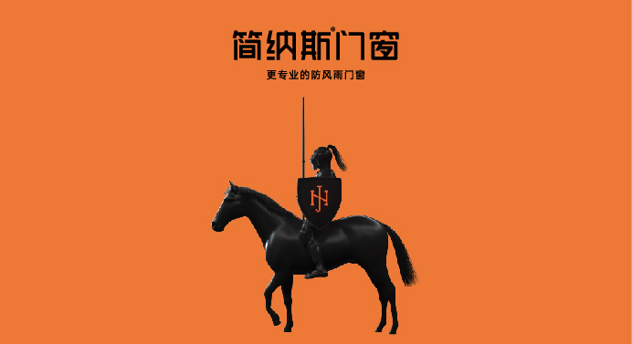 42691可以打开