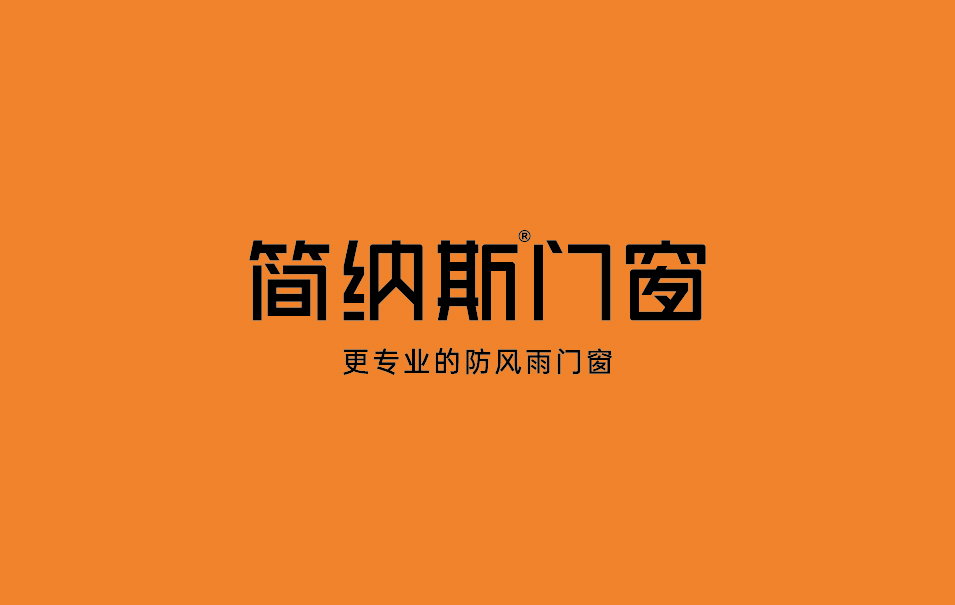 42691可以打开